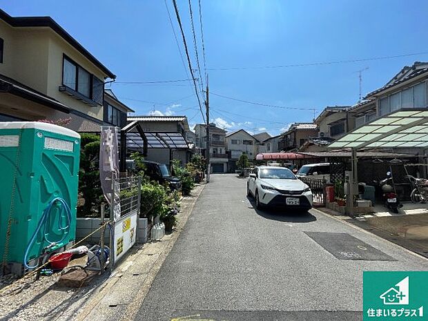 周辺は落ち着いた街並みの住宅地!子育てがしやすい住環境です!まだ未完成ですが、現地でしかわからない事もございます。是非一度ご覧ください。