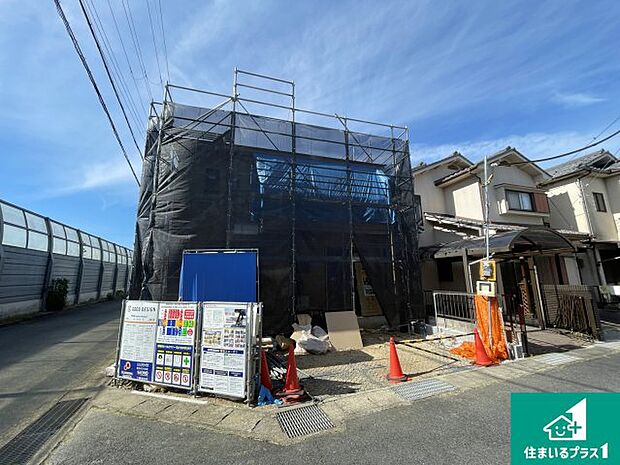 現在建築中！落ち着いた街並みで新生活を始めることが出来そう！周辺の物件も併せてご紹介させて頂きます！