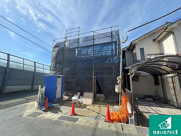 現在建築中！落ち着いた街並みで新生活を始めることが出来そう！周辺の物件も併せてご紹介させて頂きます！
