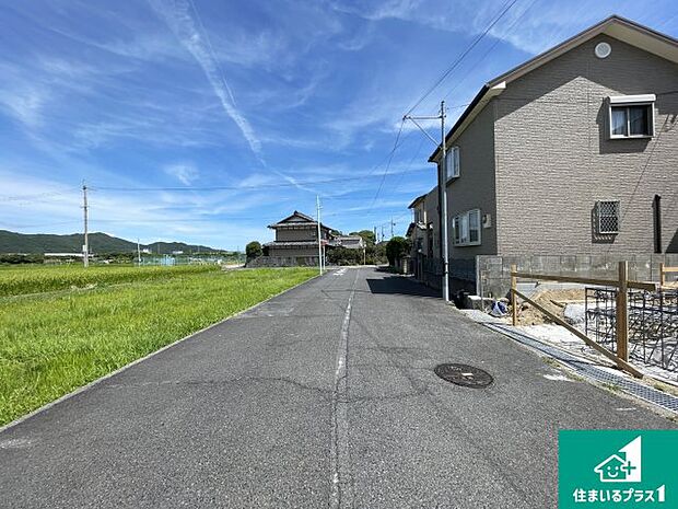 現在建築中!落ち着いた街並みで新生活を始めることが出来そう!周辺の物件も併せてご紹介させて頂きます!