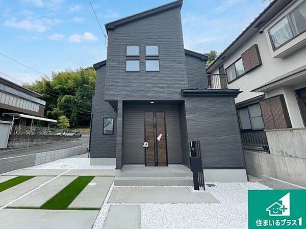 ずっと住んで頂きたいから何年たっても流行に左右されないシンプルかつスタイリッシュな外観！ 