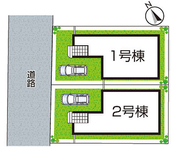 全2区画