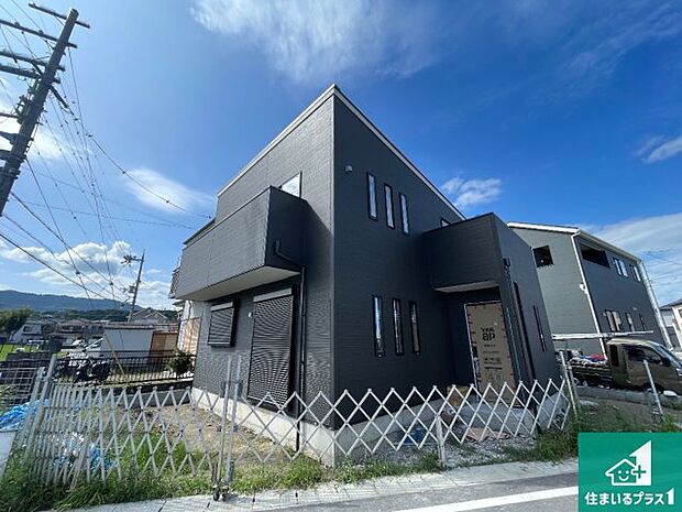 現在建築中！落ち着いた街並みで新生活を始めることが出来そう！周辺の物件も併せてご紹介させて頂きます！