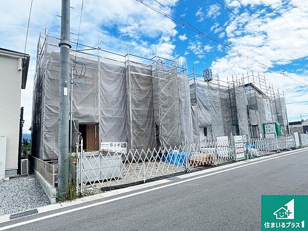 現在建築中！落ち着いた街並みで新生活を始めることが出来そう！周辺の物件も併せてご紹介させて頂きます！