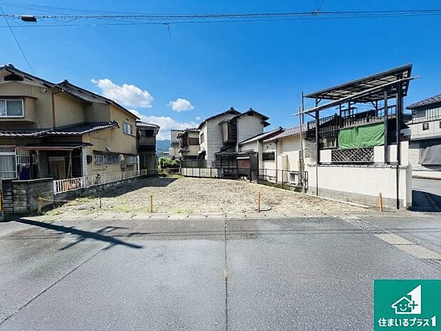現在建築中!落ち着いた街並みで新生活を始めることが出来そう!周辺の物件も併せてご紹介させて頂きます!