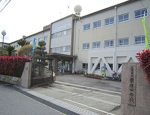 大津市立粟津中学校