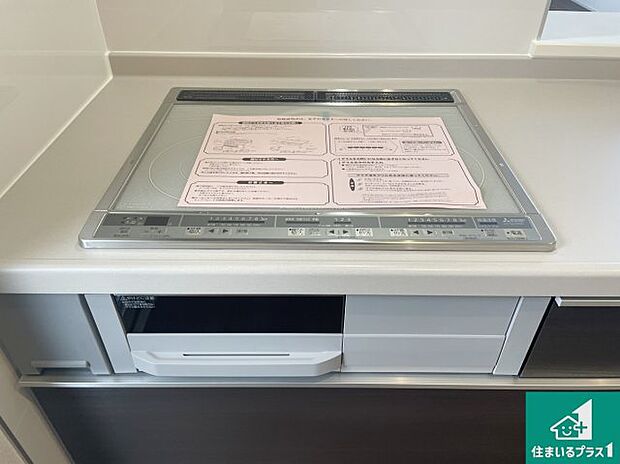 【コンロ】3口あるので、まとめて料理をする時も大活躍!