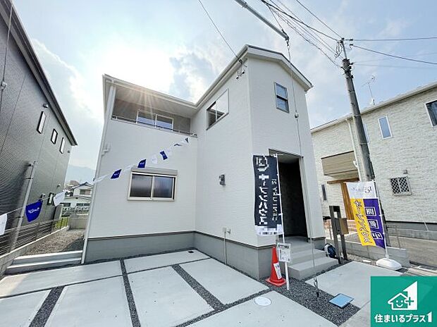 【外観】流行に左右されないシンプルな外観!