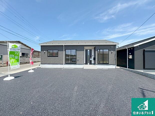 【外観】お客様に長く安心して住んでいだだける事にこだわった家づくり!住んでからのアフターサービスにもしっかりと取り組んでいます!