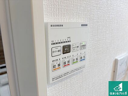 浴室暖房乾燥機リモコン