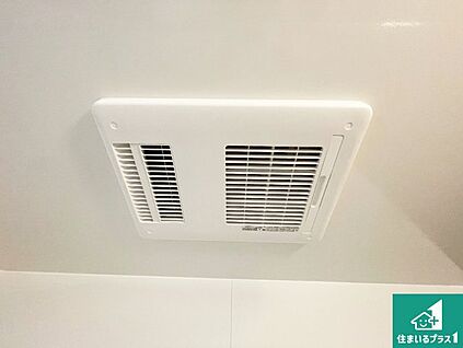浴室暖房乾燥機