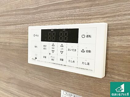 給湯器リモコン（浴室側）