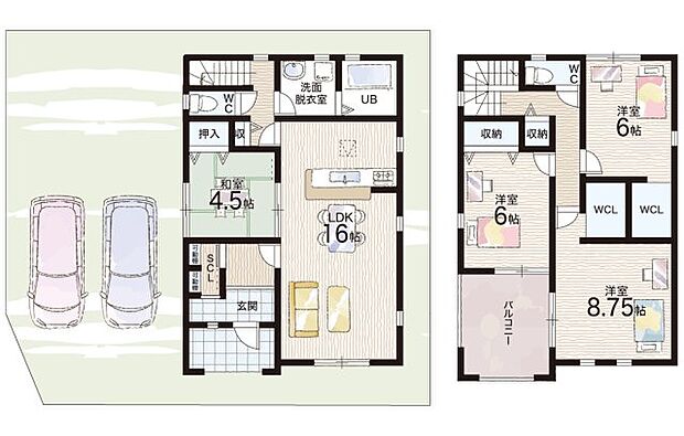 【4LDK】○甲南第一小学校・・・徒歩9分 ○甲南中学校・・・徒歩10分