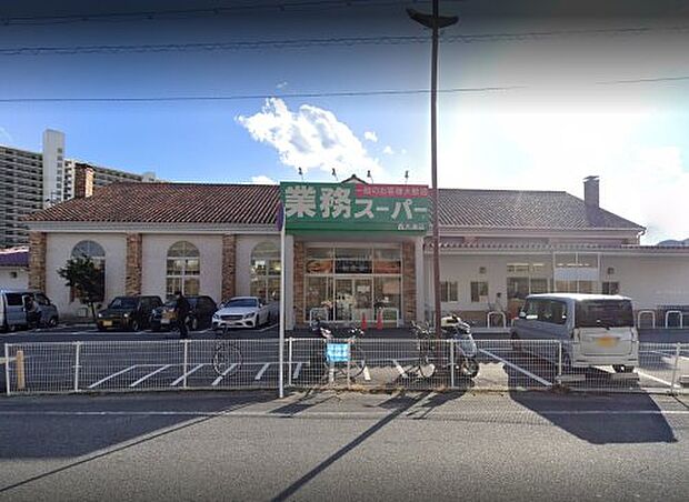 業務スーパー 西大津店