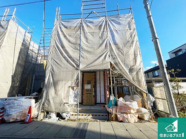 【外観】現在の進捗状況です!順調に作業進行中、完成が待ち遠しいです!詳細の間取り等、お気軽にお問い合わせください!