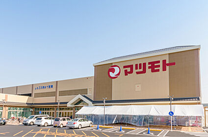 マツモト 宇治西店 徒歩1199m