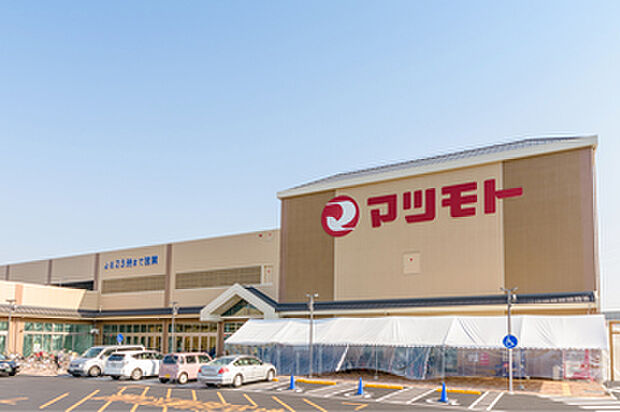 マツモト 宇治西店