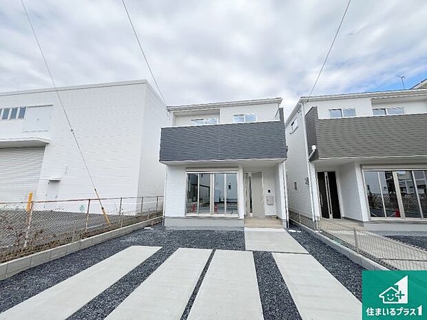 【外観】お客様に長く安心して住んでいだだける事にこだわった家づくり!住んでからのアフターサービスにもしっかりと取り組んでいます!