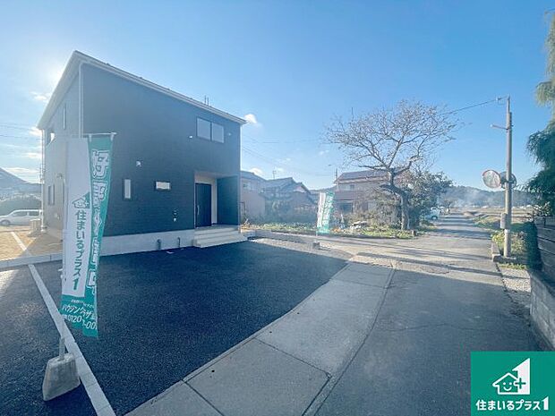 【外観】安心の10年保証!外観を美しく保ち、雨水で汚れを落とします!気になることがありましたら、お気軽にお問い合わせください!