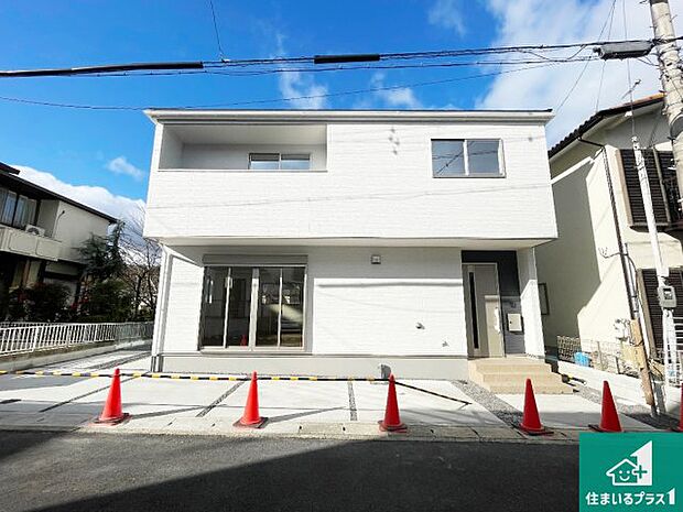 【外観】安心の10年保証！外観を美しく保ち、雨水で汚れを落とします！気になることがありましたら、お気軽にお問い合わせください！