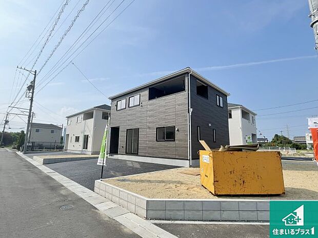 【外観】安心の10年保証!外観を美しく保ち、雨水で汚れを落とします!気になることがありましたら、お気軽にお問い合わせください!