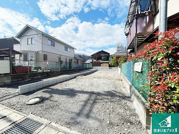 【外観】現在建築中!落ち着いた街並みで新生活を始めることが出来そう!周辺の物件も併せてご紹介させて頂きます!