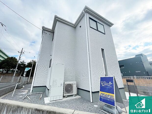 【外観】流行に左右されないシンプルな外観!