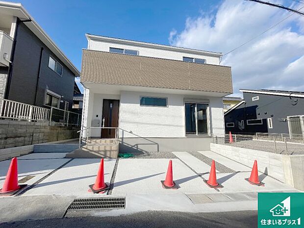 【外観】安心の10年保証！外観を美しく保ち、雨水で汚れを落とします！気になることがありましたら、お気軽にお問い合わせください！