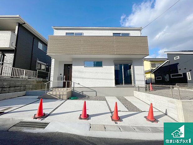 【外観】安心の10年保証！外観を美しく保ち、雨水で汚れを落とします！気になることがありましたら、お気軽にお問い合わせください！