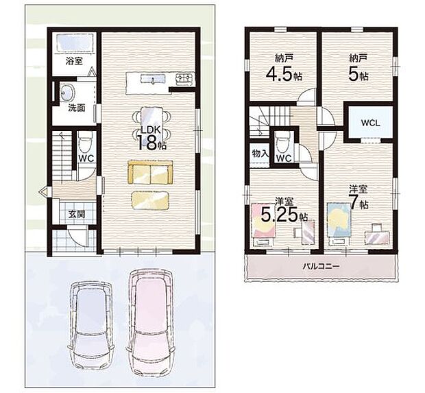 【2LDK+S(納戸)】○吉身小学校・・・徒歩12分 ○守山中学校・・・徒歩20分