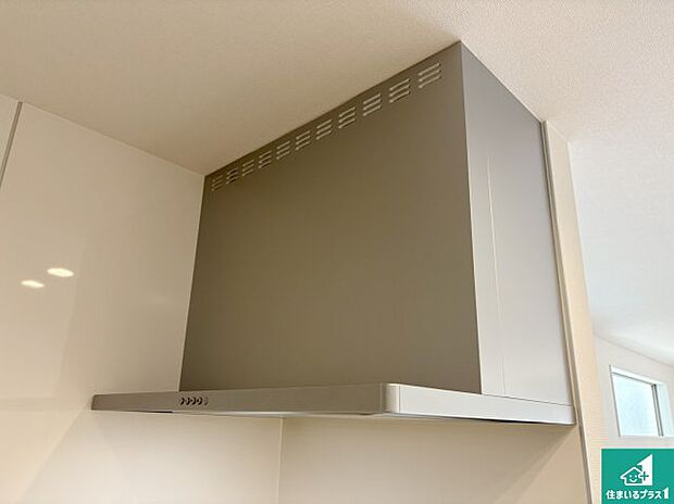 【レンジフード】スタイリッシュな印象のフラットタイプ!LED照明付き!