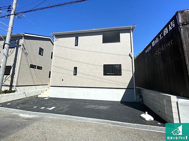 【外観】安心の10年保証!外観を美しく保ち、雨水で汚れを落とします!気になることがありましたら、お気軽にお問い合わせください!