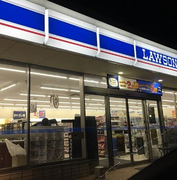 ローソン 守山荒見町店