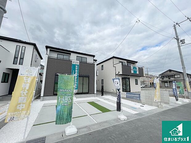 【外観】安心の10年保証!外観を美しく保ち、雨水で汚れを落とします!気になることがありましたら、お気軽にお問い合わせください!