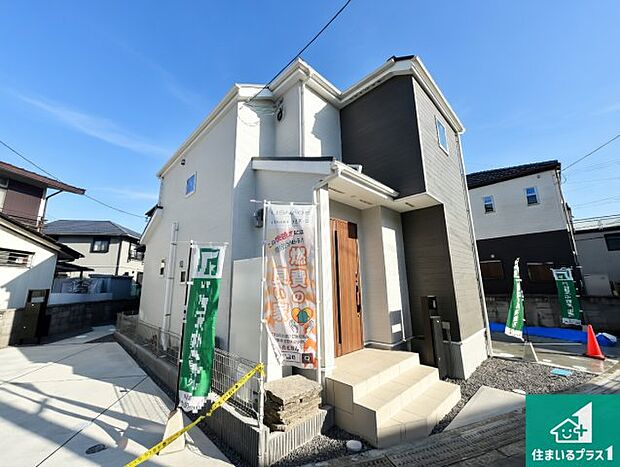 【外観】お客様に長く安心して住んでいだだける事にこだわった家づくり！住んでからのアフターサービスにもしっかりと取り組んでいます！