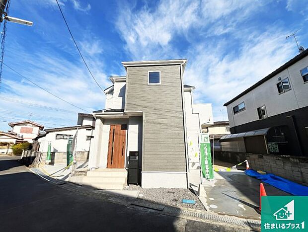 【外観】お客様に長く安心して住んでいだだける事にこだわった家づくり！住んでからのアフターサービスにもしっかりと取り組んでいます！