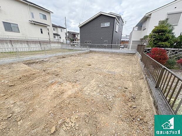 【外観】周辺は落ち着いた街並みの住宅地！子育てがしやすい住環境です！まだ未完成ですが、現地でしかわからない事もございます。是非一度ご覧ください。