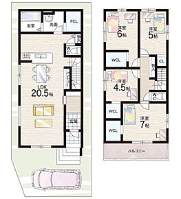 ○唐崎小学校・・・徒歩17分 ○唐崎中学校・・・徒歩20分 