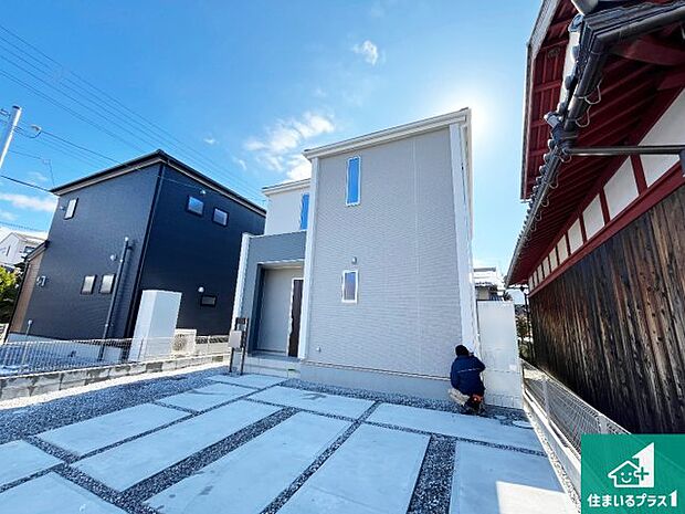 【外観】安心の10年保証!外観を美しく保ち、雨水で汚れを落とします!気になることがありましたら、お気軽にお問い合わせください!