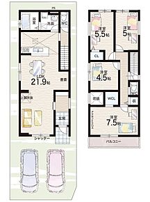 ○南笠東小学校・・・徒歩6分 ○玉川中学校・・・徒歩24分 