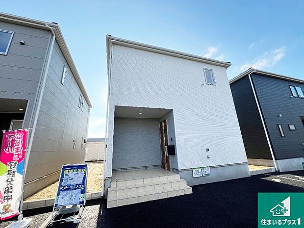 【外観】安心の10年保証!外観を美しく保ち、雨水で汚れを落とします!気になることがありましたら、お気軽にお問い合わせください!