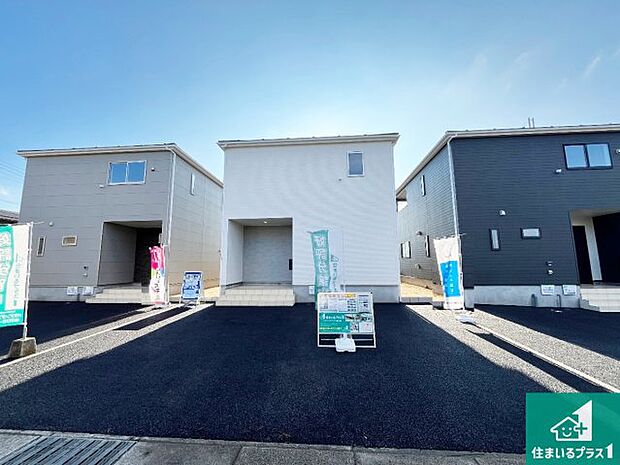 【外観】お客様に長く安心して住んでいだだける事にこだわった家づくり!住んでからのアフターサービスにもしっかりと取り組んでいます!