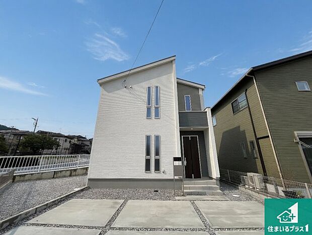 【外観】お客様に長く安心して住んでいだだける事にこだわった家づくり！住んでからのアフターサービスにもしっかりと取り組んでいます！