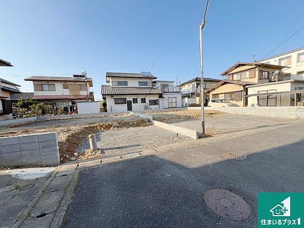 【外観】現在建築中!落ち着いた街並みで新生活を始めることが出来そう!周辺の物件も併せてご紹介させて頂きます!