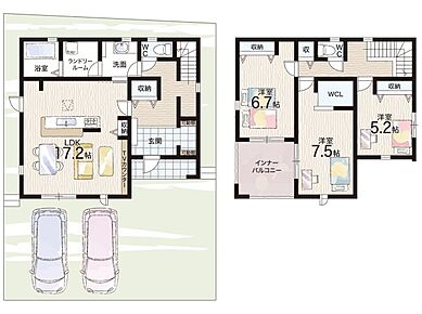 ○玉緒小学校・・・徒歩28分 ○玉園中学校・・・徒歩13分 