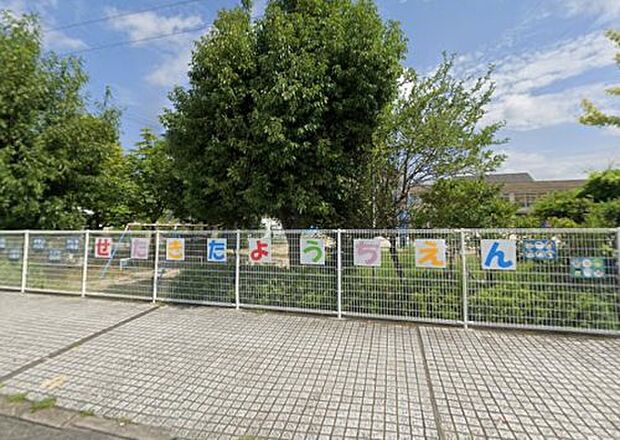 大津市立瀬田北幼稚園