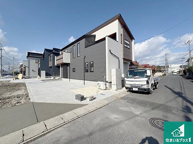 【外観】お客様に長く安心して住んでいだだける事にこだわった家づくり!住んでからのアフターサービスにもしっかりと取り組んでいます!