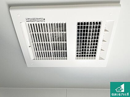 浴室暖房乾燥機