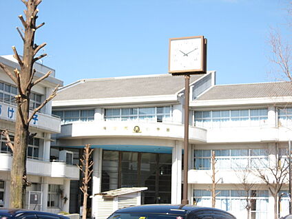 草津市立南笠東小学校 徒歩344m