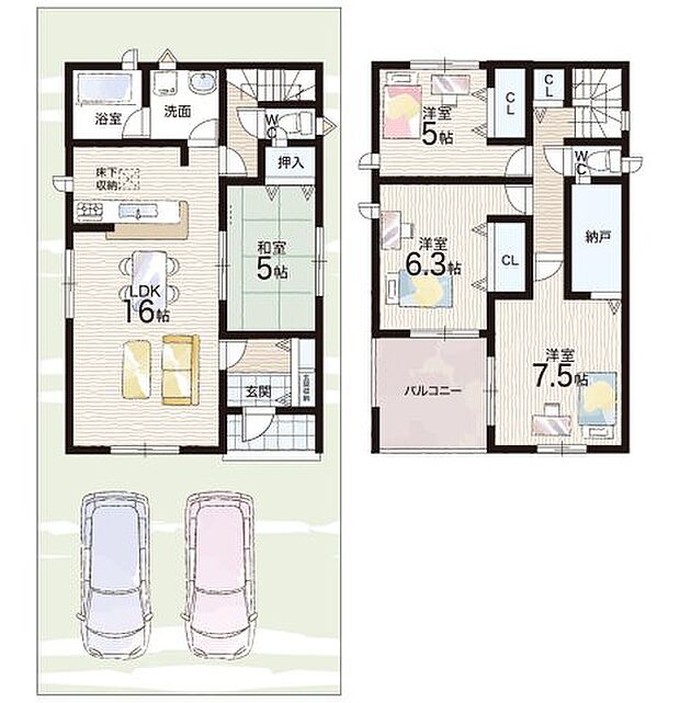【4LDK+S(納戸)】○玉垣小学校・・・徒歩32分 ○千代崎中学校・・・徒歩23分